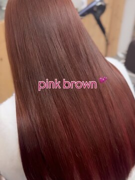 ピンクブラウン