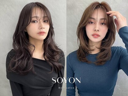 SOYON 平塚店【ソヨン】【2月25日オープン(予定)】の写真