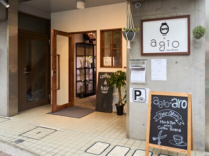 agio hair&spaの写真