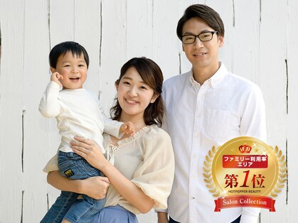 ヘアー リラックス 風香(HAIR RELAX)の写真