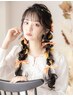 ヘアセット＋パール＋リボン☆4000円→2600円