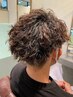 【平日限定】カット＋メンズパーマ+トリートメント