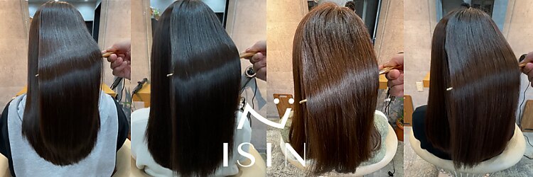 イシン(ISIN)のサロンヘッダー