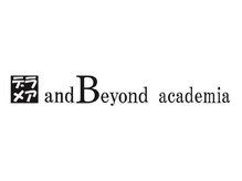 デラメア アンドビヨンドアカデミア(デラメア andBeyond academia)