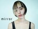 ミラー(mirror)の写真
