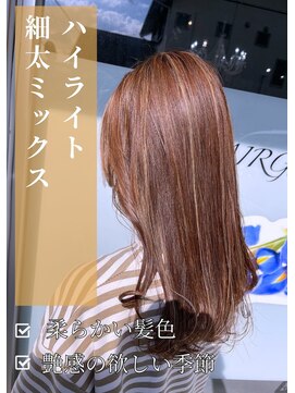 アイリス(IRIS) シークレットハイライト