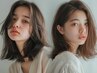  【NEW OPEN記念♪】似合わせカット＋カラー￥13200→￥6800新宿駅/韓国］