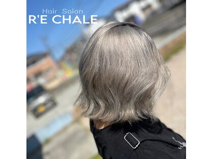 リシャール(R’E CHALE)の写真