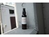 ［+mint shampoo ］リタッチカラー＋ブロー＋選べるミント商品付　8,350円
