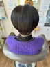 カット＋4STEPトリートメント＋ホームケア付き