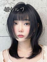 マックスビューティーギンザ(MAXBEAUTY GINZA) 姫ウルフ☆銀座/東京駅