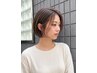 【当日　新規限定】カット＋カラー　￥12100→￥7700【石川町】