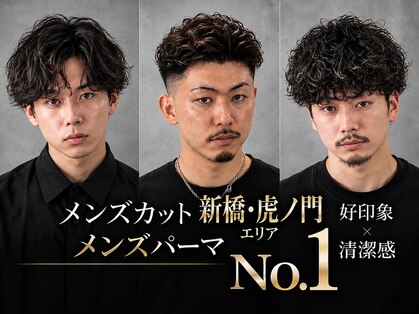ヒロギンザ 新橋日比谷口店(HIRO GINZA)の写真