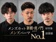 ヒロギンザ 新橋日比谷口店(HIRO GINZA)の写真