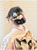 〈avant〉ドライフラワー＋振袖編み込みスタイル