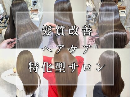 トッカ ヘアアンドトリートメント 難波店の写真