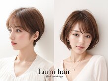 ルミ(Lumi)の雰囲気（◆再現性の高い骨格補正ショートスタイル♪#ショートヘア#ボブ）