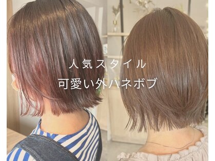 ヘアーデザイン キズナ(HAIR DESIGN Kizuna)の写真