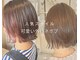 ヘアーデザイン キズナ(HAIR DESIGN Kizuna)の写真