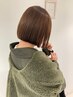 【時短平日限定メニュー★】カット　￥3900～