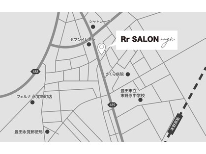 アールサロンアンジー 豊田大林(RrSALON angie)の写真