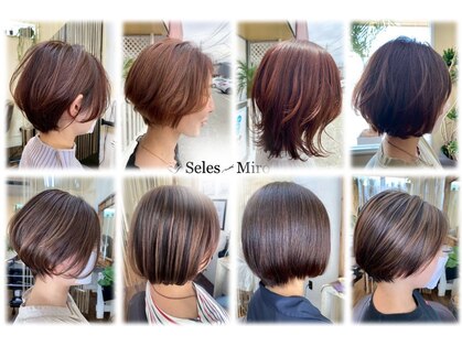 セレーズ ウィズ ミロ(Seles With Miro)の写真