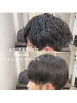 ザワン(The one)&nbsp;ストレート/ブルーブラック/フェザーパーマ/スパイキーショート