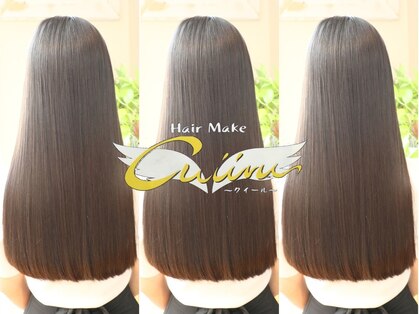 ヘアーメイク クイール(Hair Make Cuiiru)の写真