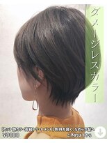 ニコニ 蒲郡店(Niconi) 【カット艶カラー高級トリートメント】色持ち良く、なめらか髪へ