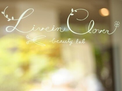 Live in Clover beauty labの写真