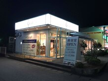 リーフ 大井川店(LeaF)の雰囲気（わかりやすい場所で駐車場も広い！！）