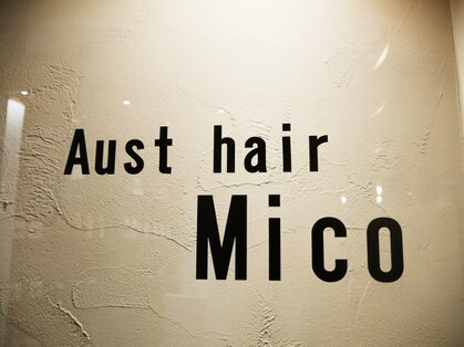 オーストヘアー ミコ(Aust hair Mico)の写真