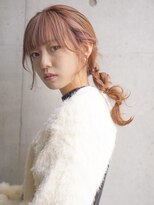 アーレント(AREND)&nbsp;編みおろしアレンジ