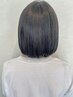 学割U24【伊藤担当】破格の平日カット＋フルカラー￥11,000→￥7,700