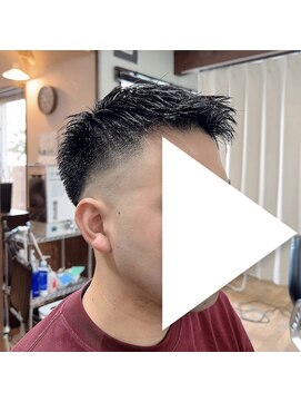 バーバー アミティ プール オム(BAR BER amity POUR HOMME) スキンフェード