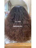 アンフィフォープルコ(AnFye for prco) 高難易度縮毛矯正でツヤッツヤの艶髪ストレートヘアに変身
