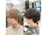 【メンズ人気No,1】メンズカット＋炭酸頭皮ケア ￥6000