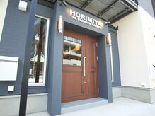 ホリミヤ(HORIMIYA)の雰囲気（シックな外観が目印です。）