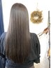 【極上酸性ストレート】カット＋縮毛矯正ストレート＋髪質改善トリートメント