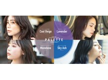 グッドネイバーズ 銀座(GOOD NEIGHBORS)の雰囲気（ヴィラロドラ/ハイブライト/アディクシーカラー取扱店【銀座】）