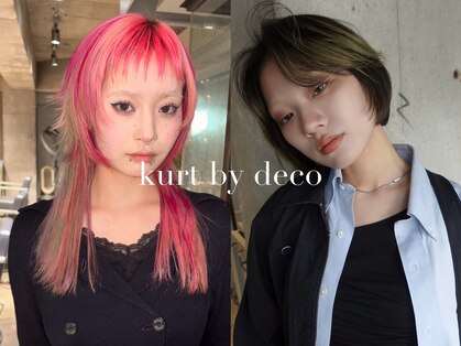 カート バイ デコ(Kurt by DECO)の写真