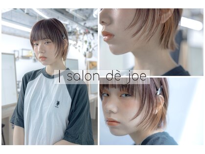 サロンドジョー(salon de joe)の写真