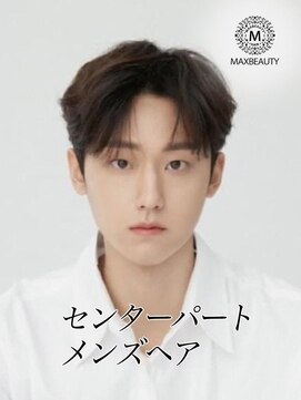 マックスビューティーギンザ(MAXBEAUTY GINZA) センターパートメンズヘア☆銀座