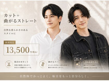 ジュエルボックス 東梅田店(jewelbox)の写真