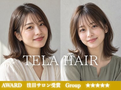 テーラヘアー 大網店(TELA HAIR)の写真