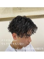 ケリーズグリーン(Kelly's Green)&nbsp;チリチリしないツイストスパイラル #蕃本 啓利