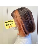 バレンシアオレンジ夏のグレーカラー