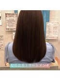 髪質改善トリートメント◎20代30代40代50代