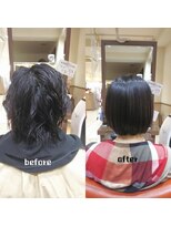 ネオリーブチノ 登戸店(Neolive cino)&nbsp;美髪縮毛矯正 & 超音波トリートメント