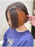 インナーオレンジボブ